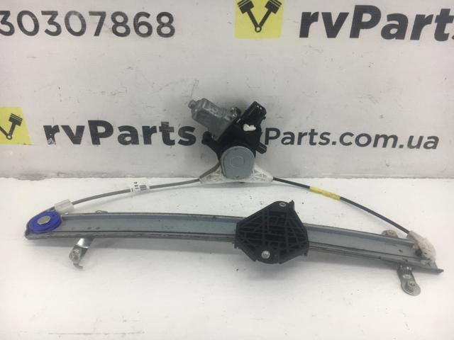 61041AJ020 SUBARU купить в Чернигов