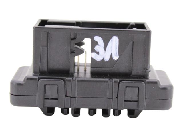 61136814609 BMW купить в Каменское