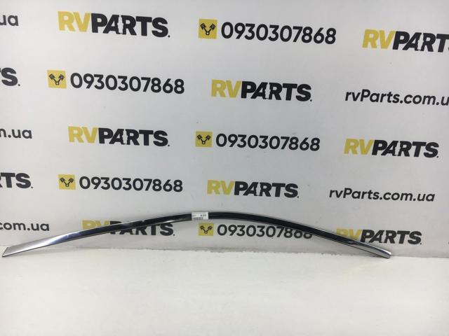 61186AN01A купить Ужгород
