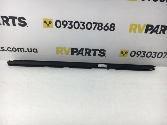 SUBARU 61282AN000 в наличии Сумы