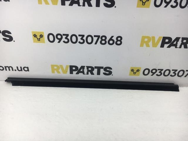 61282AN000 SUBARU купить в Хмельницкий