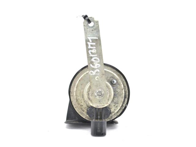 61339807170 BMW купить в Днепр