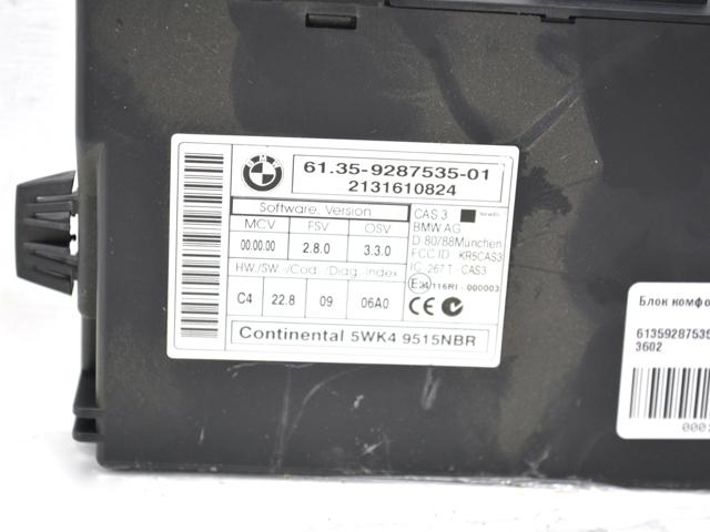 61359287535 BMW Блок комфорта купить в Полтава