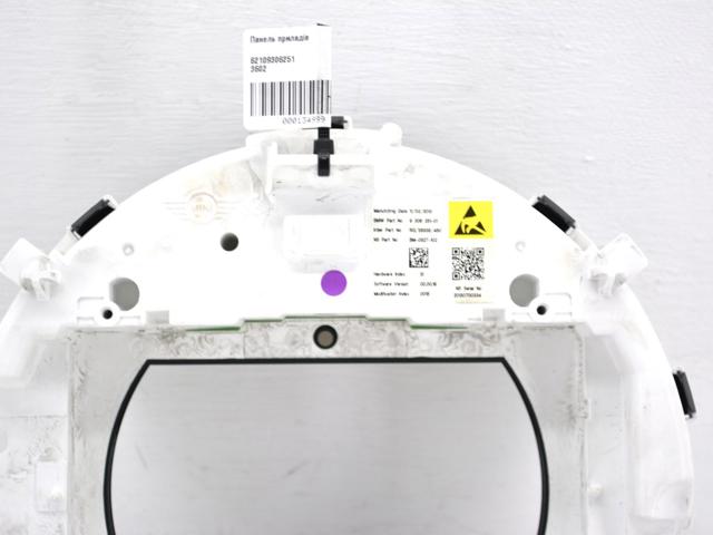 BMW 62109306251 Панель приборов в наличии Ирпень