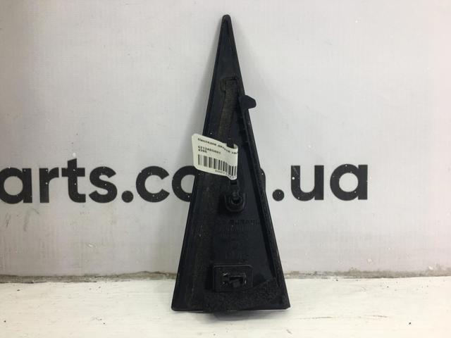 62134SG001 SUBARU купить в Кривой Рог
