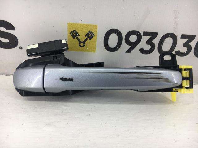 Держатель наружной ручки двери, задней правой 62142AN00A SUBARU