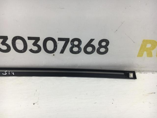 62186SJ010 купить Николаев