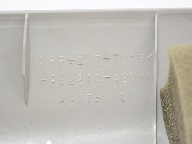 6221042040 TOYOTA купить в Львов
