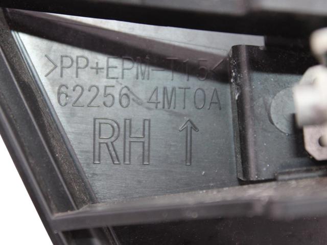 NISSAN 622564MT0A в наличии Винница