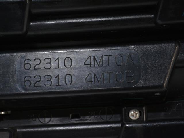 623104MT0A Решетка радиатора купить Павлоград