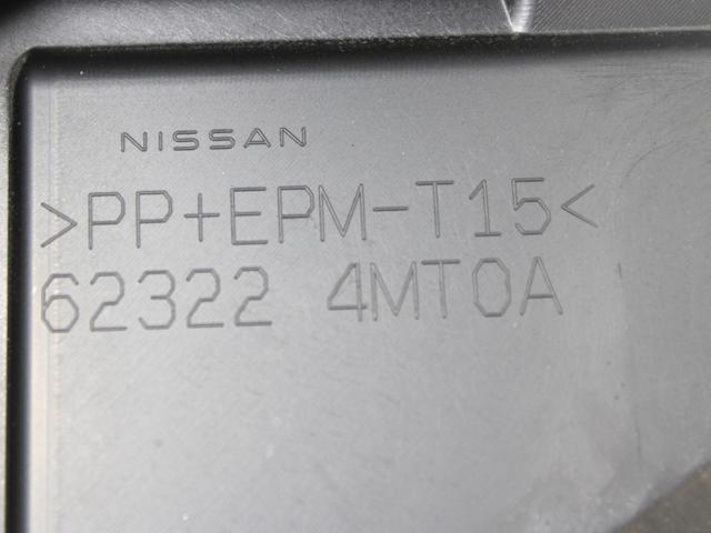 623224MT0A NISSAN купить в Запорожье