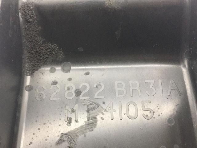 62822BR31A NISSAN Воздуховод (дефлектор) радиатора правый купить в Чернигов