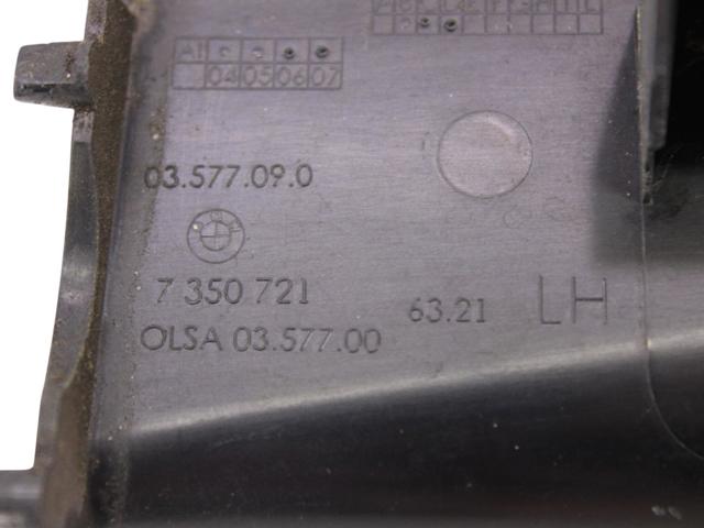 63217350721 BMW купить в Украина