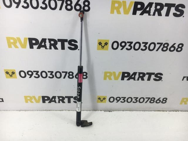 SUBARU 63269SG022 Амортизатор багажника в наличии Тернополь