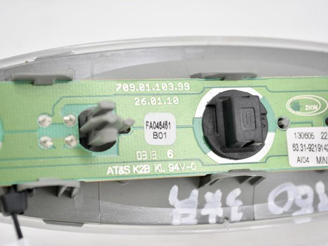 BMW 63319219142 в наличии Ровно