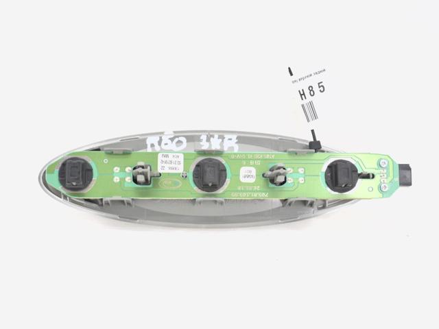 63319219142 BMW купить в Хмельницкий