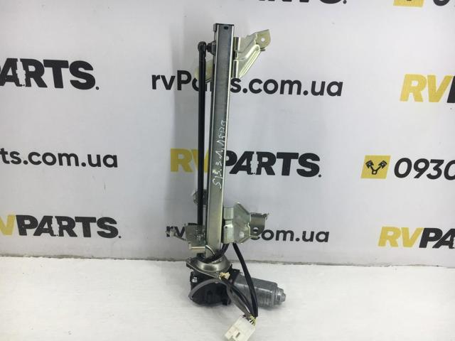 SUBARU 63320SG000 в наличии Ровно