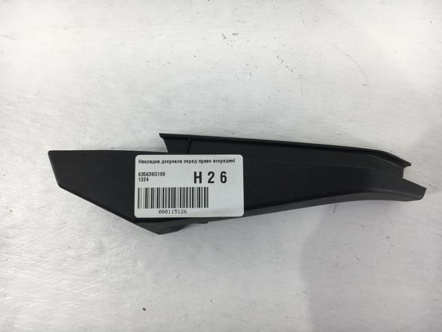 SUBARU 63563SG100 в наличии Винница