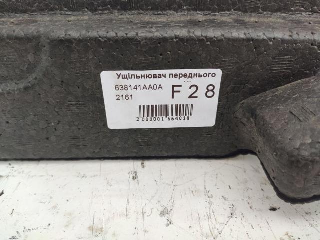 638141AA0A NISSAN купить в Черновцы