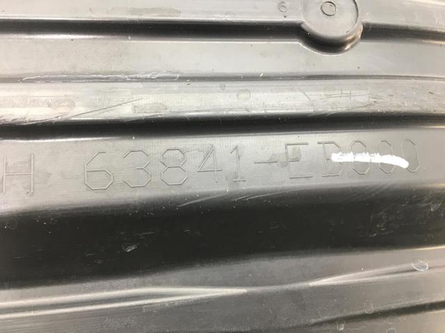 63841EB000 Подкрылок передний левый купить Украина
