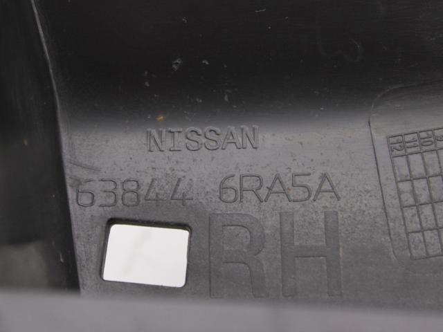638446RA5A NISSAN Брызговик переднего бампера правый купить в Тернополь
