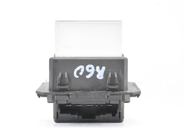 BMW 64119286870 Резистор (сопротивление) вентилятора печки (отопителя салона) в наличии Кривой Рог