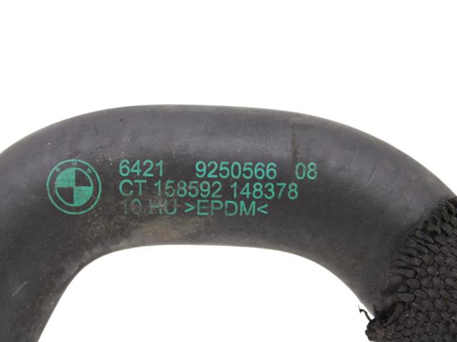 BMW 64219250566 в наличии Кривой Рог