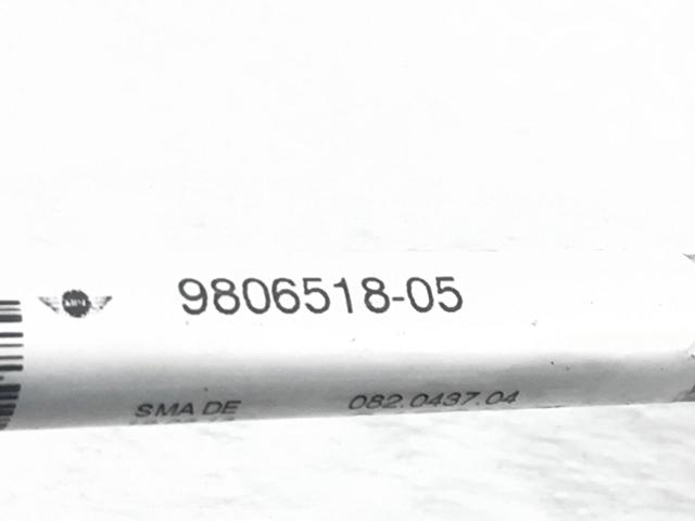 BMW 64539806518 в наличии Ужгород