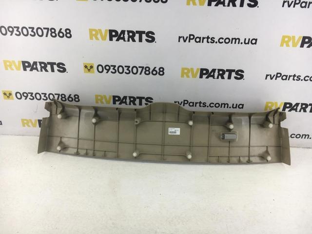 6479048030 TOYOTA купить в Ужгород