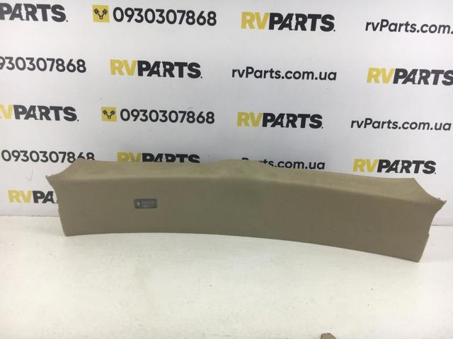 TOYOTA 6479048030 в наличии Винница