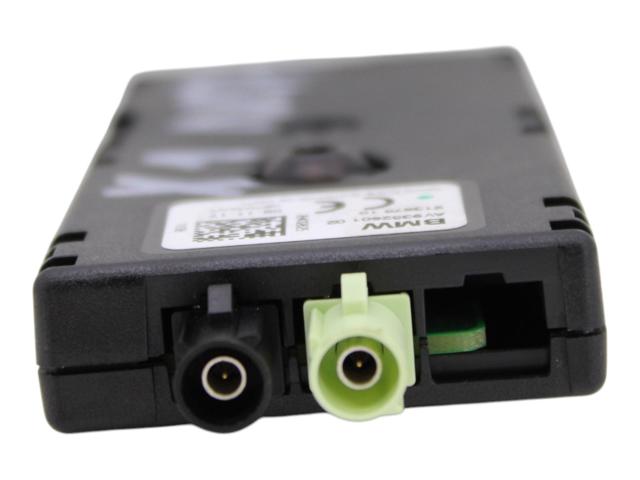 65209352601 BMW Усилитель сигнала антенны купить в Ужгород