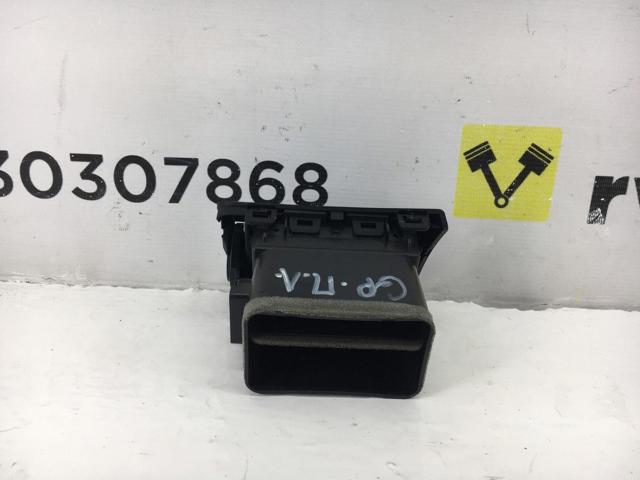 66110VA010 купить Одесса