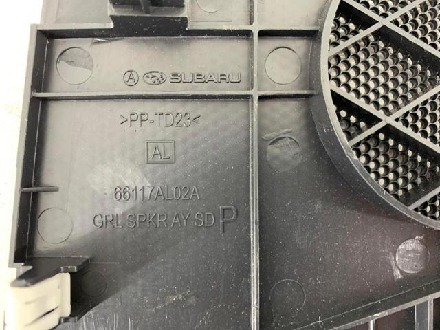 66117AL02A купить Ровно