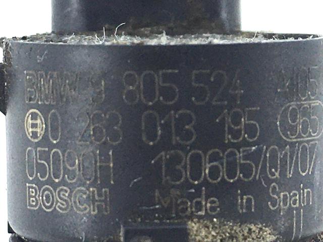 66209805524 BMW купить в Ужгород