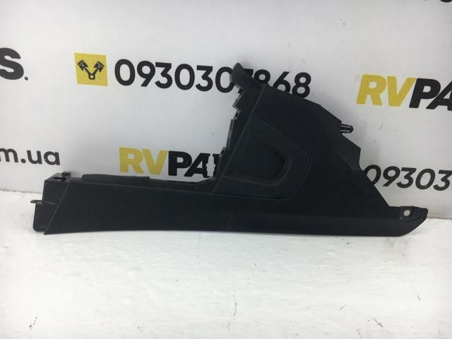 SUBARU 66241SG020 в наличии Павлоград