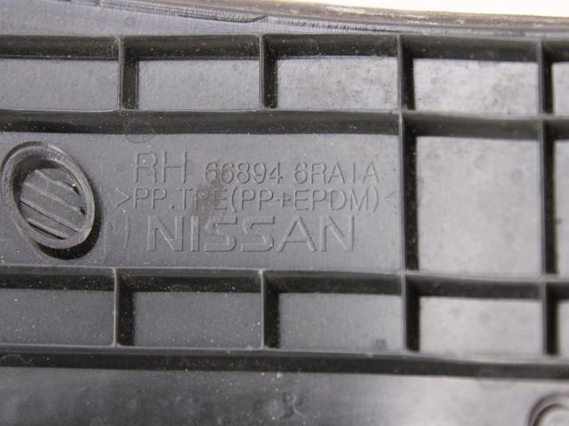 668946RA1A NISSAN купить в Ирпень