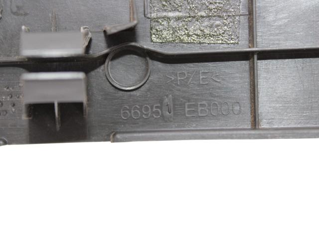 66951EB000 купить Украина