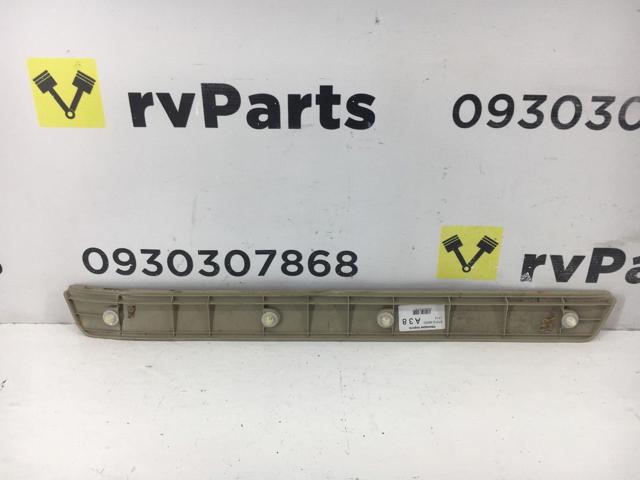 6791248050 TOYOTA купить в Ирпень
