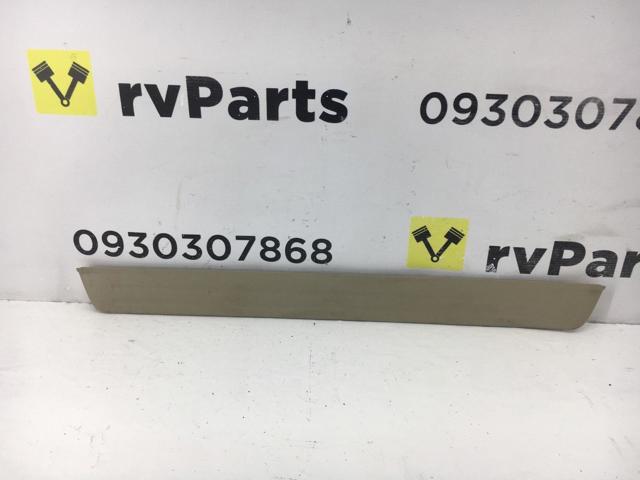 TOYOTA 6791248050 в наличии Павлоград