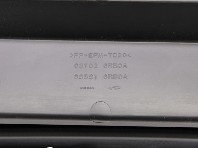 681026RB1A NISSAN Ящик перчаточный (бардачок) купить в Киев