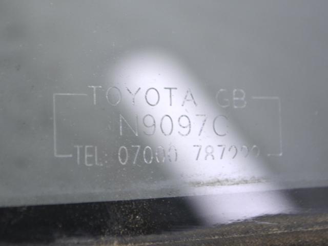 TOYOTA 6812442130 Стекло-форточка двери задней левой в наличии Львов