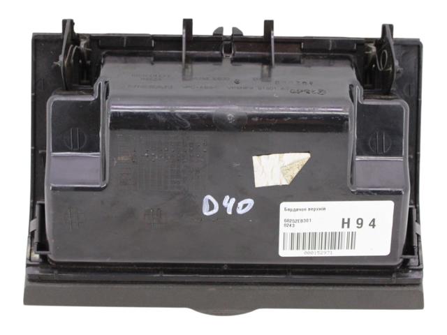 NISSAN 68252EB301 в наличии Сумы