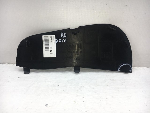 NISSAN 684991KZ1A в наличии Павлоград