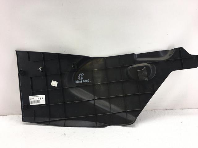 NISSAN 68921JD000 в наличии Тернополь