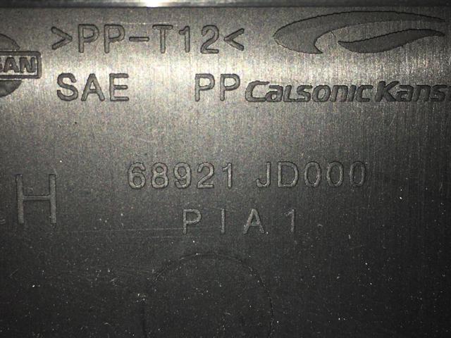 68921JD000 NISSAN купить в Черновцы