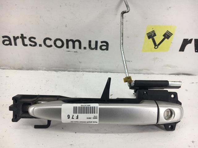 TOYOTA 6920228010 Держатель наружной ручки двери передней левой в наличии Ровно
