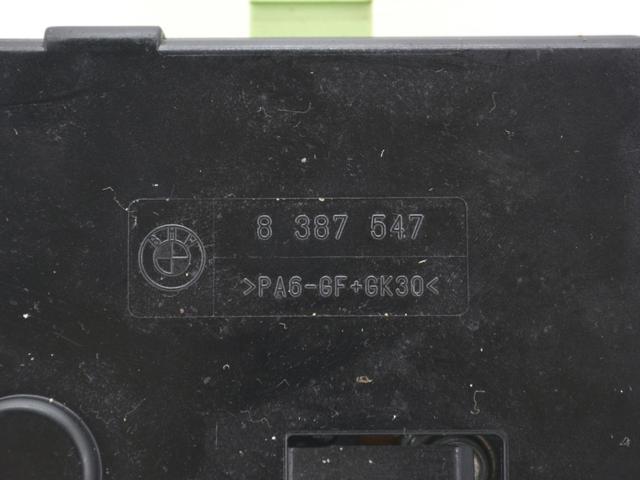 6928945 купить Черкассы