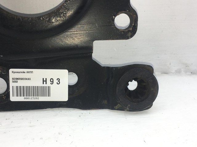 6G9NR6K034AG купить Черкассы
