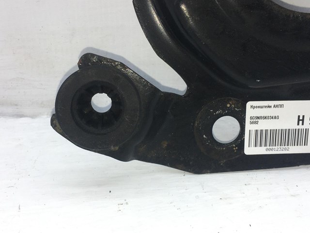 6G9NR6K034AG LAND ROVER купить в Полтава