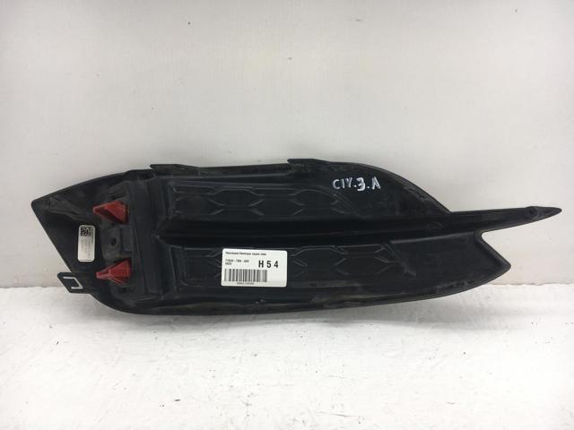 HONDA 71508TBAA00 Решетка бампера заднего в наличии Николаев